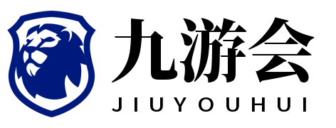 九游体育(中国)官方网站-ninegame